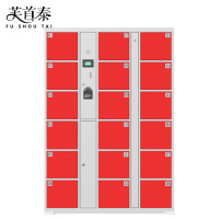 芙首泰智能存包柜指纹密码18门1270*460*1800mm台