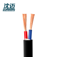 沈迈 护套软电线 ZR-RVV-2*0.5mm²(95米) /捆