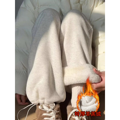 羊羔绒加绒运动裤女秋冬季加厚棉裤外穿宽松束脚卫裤小个子阔腿裤_701