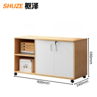 枢泽 文件柜 矮柜 两门两格900*340*590mm 台