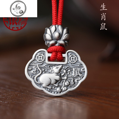 s999足银长命锁纯银儿童银锁小孩满月镯子男女生肖婴儿银饰 JiMi吊坠