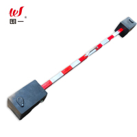 围一 枕木防溜 WY-503 根