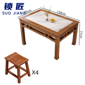 锁匠 木质餐桌