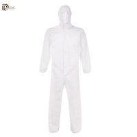 岱润 防护服 连体 件