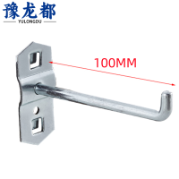 豫龙都 挂钩 100mm个