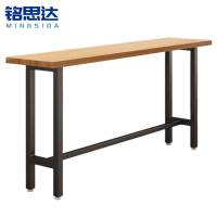 铭思达吧台桌