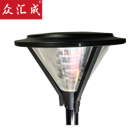 众汇成 庭院平头圆灯 30W 个