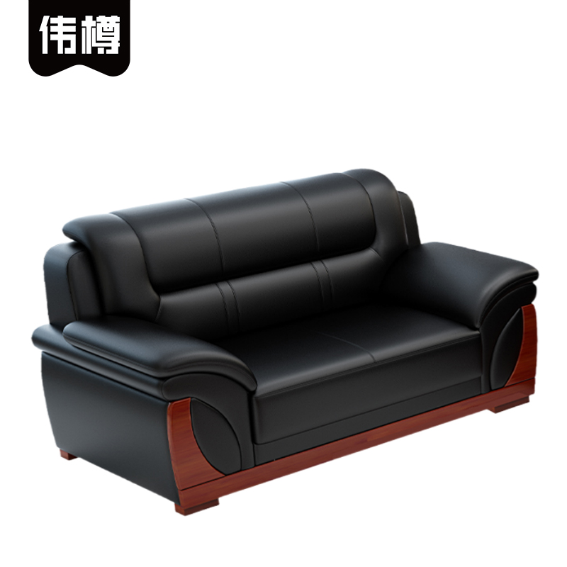 伟樽办公沙发双人位165*88*90cm张