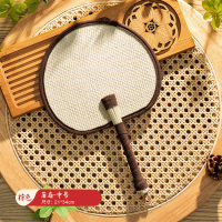 [补贴10%]老式大蒲扇夏天手工芭蕉扇新中式宝宝摇钱扇子手摇扇广告定制葵扇 圆形棕色