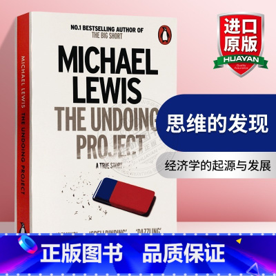 思维的发现 [正版]富爸爸穷爸爸 英文原版 Rich Dad Poor Dad 富人教了他们的孩子哪些是穷人和中层教不了