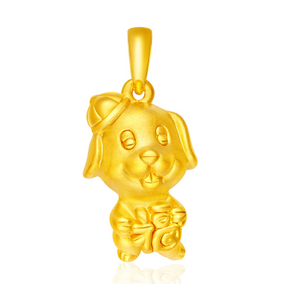 金万年珠宝 3D硬足金999 萌旺旺系列 旺福狗狗生肖 黄金吊坠 包邮