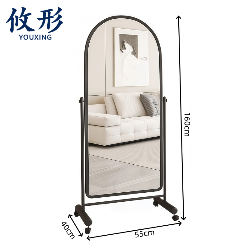 攸形 落地镜55*160cm个