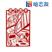 哈志友车厢窗柱贴120*350mm