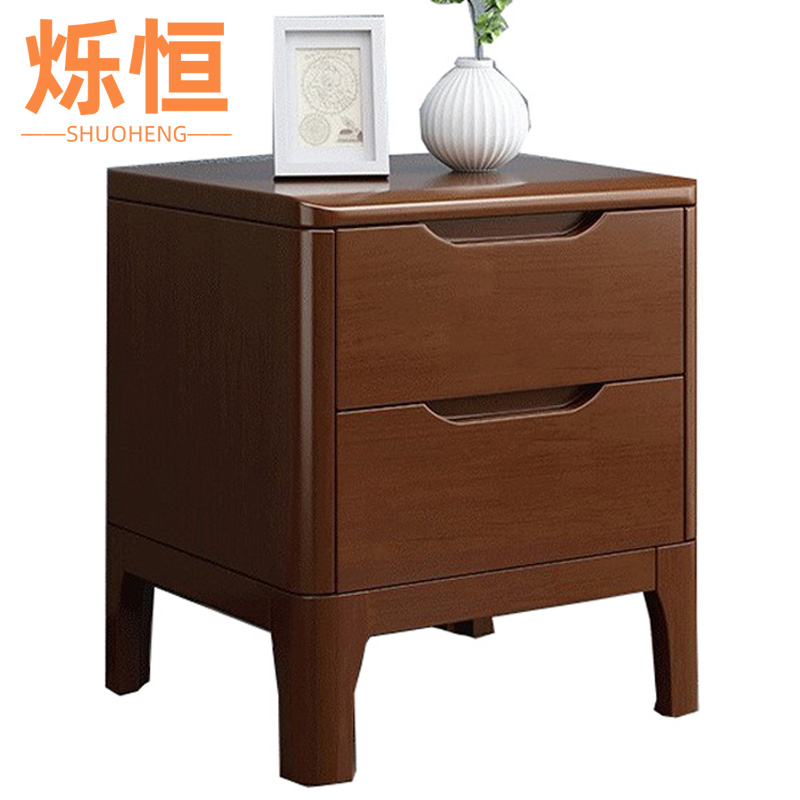 烁恒实木床头柜53*41*65cm个