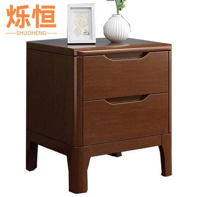 烁恒实木床头柜53*41*65cm个