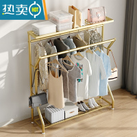敬平衣架卧室落地晾衣架家用挂衣杆阳台收纳箱盒晾晒衣架被子收纳器 [加粗]长80高160 纳米金 带顶板 高质量