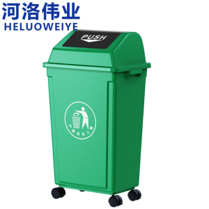 河洛伟业