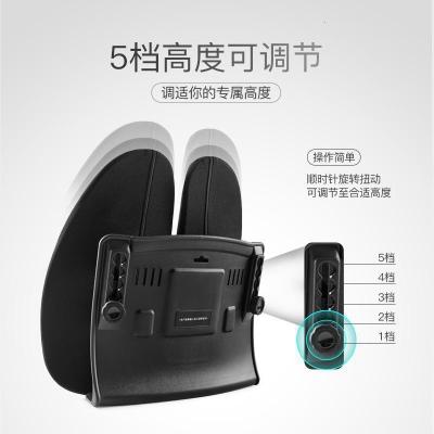 美帮汇汽车用腰靠腰垫靠垫护腰靠背靠枕腰枕座椅腰部支撑办公室车载开车