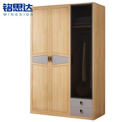 铭思达实木衣柜三门个