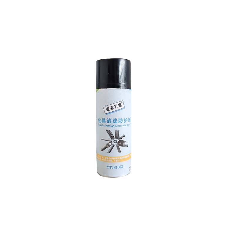 壹通萬鑫YTJS1002金属清洗防护剂 300g/瓶 (计价单位:瓶)