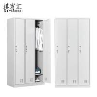 祺宥汇 更衣柜 三门 个