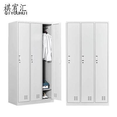 祺宥汇 更衣柜 三门 个