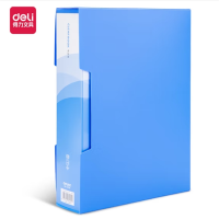 得力5200_100页资料册(蓝)(本)
