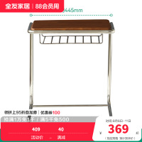 全友家居中古风可移动沙发边几客厅阳台休闲办公置物小桌子