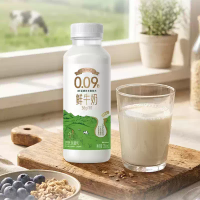 [塔莎奶奶]全脂牛奶 纯牛奶 8瓶 280ml/瓶