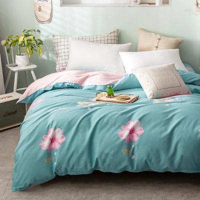 美帮汇全棉单人学生被套单件150200双人儿童全棉1.5米宿舍被罩200230