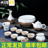 三维工匠茶具套装家用简约客厅景德镇陶瓷器白色功夫茶杯茶壶送礼盒装