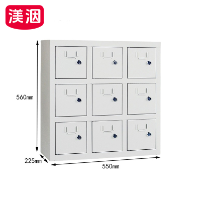 渼洇 手机柜 9门 台