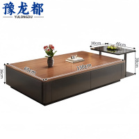 豫龙都 实木茶几 组合 套
