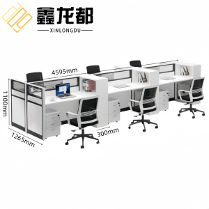 鑫龙都