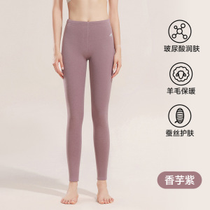 羊毛蚕丝保暖裤男厚款加绒高腰内穿玻尿酸润肤一体绒修身打底裤女