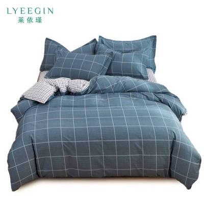 莱依瑾 LYEEGIN 被套 全棉 200*230cm 张