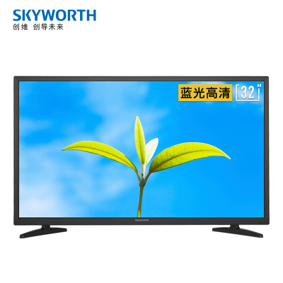 创维电视32X3 32英寸 窄边蓝光高清 液晶LED平板电视机 环保节能