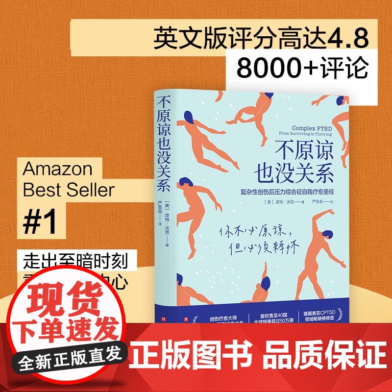 春秋车战 北大学者《百家讲坛》主讲人赵长征潜心十五年之作 一部填补学术空白的军事史作品 新经典出品 正版书籍