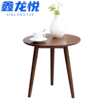 鑫龙悦