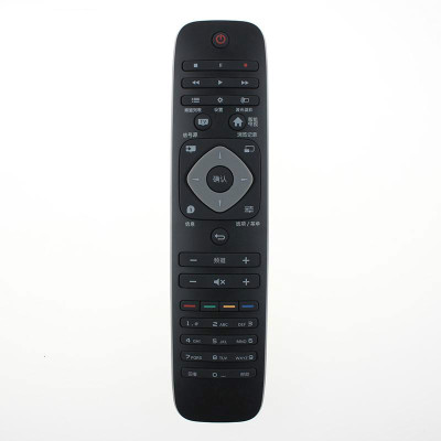 原装飞利浦电视遥控器49PUF6650/T3 50PUF6650/T3 55PUF6650/T3