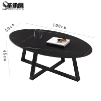 圣承启 办公茶几 100cm张