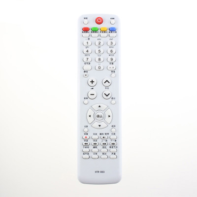 适用海尔电视遥控器L37R3A L42G1 L42R1 LU26F6 LK26K1 LU37F3