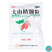 [3盒]万岁大山楂颗粒15g*20袋/盒*3盒开胃消食用于食欲不振消化不良