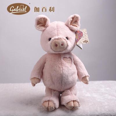 伽百利/Gabriel欧式正版毛绒玩具粉小猪公仔可爱卡通猪陪伴安抚生日礼物W835粉红色45CM45厘米