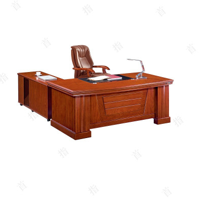 首指(SZ)油漆办公桌/主管桌/经理桌/班台B-5020