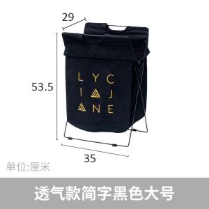 可折叠布艺脏衣篮家用洗衣篮大号收纳筐浴室衣服收纳篮