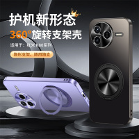 KONEL 适用于红米K80新元素360旋转支架壳K80pro防滑防指纹防摔轻薄设计手机壳保护套