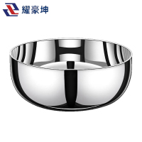 耀豪坤 316特厚和面盆P-24CM/个