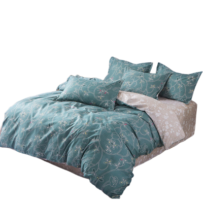 赞属 雅棉四件套-漫调时光200*230cm 套