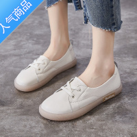 SUNTEK小白鞋女2023新款春夏季百搭懒人一脚蹬软底孕妇休闲浅口单鞋